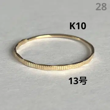 K10 10금 13호 반지 28