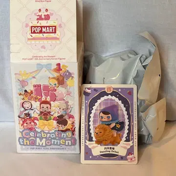 POP MART 15주년 기념