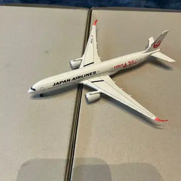 JAPAN AIRLINES Airbus A350 1/200