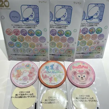 더피&프렌즈 20주년 와펜 3개