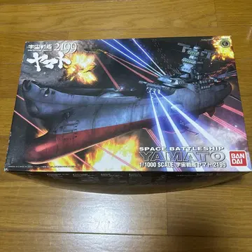 [ 기간 한정 판매 ] 1/1000 우주전함 야마토 2199