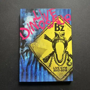 B'z LIVE-GYM LIVE DINOSAUR Blu-ray