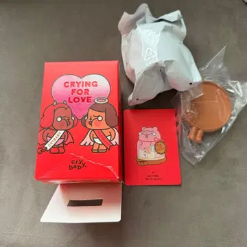 크라이 베이비 crying for love 시리즈 피규어