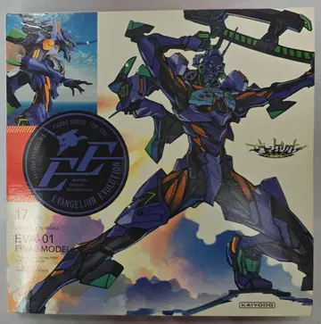 EVANGELION EVOLUTIONEV-017 에반게리온 ANIMA