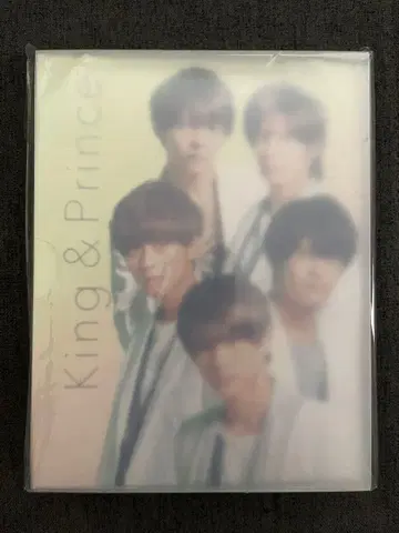 King & Prince 앨범