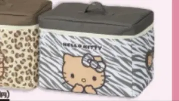 아베일 HELLO KITTY 제브라 패턴 수납 박스