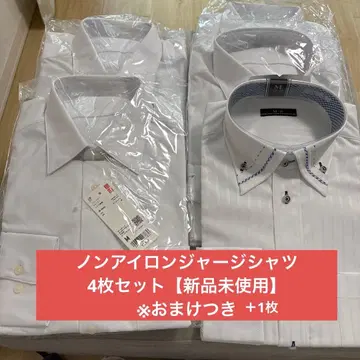 논아이론 저지 셔츠 세트 [UNIQLO]