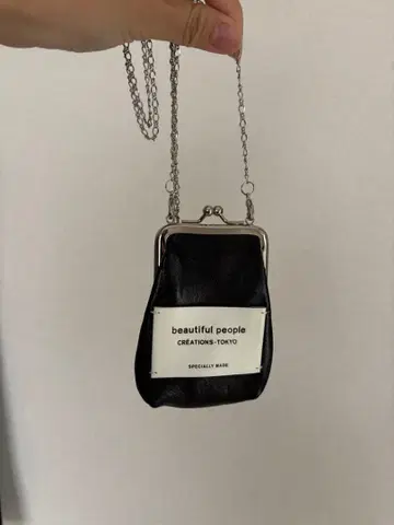 beautiful people 체인 달린 동전 지갑 블랙