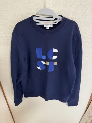 LACOSTE LOST 로고 트레이닝복 네이비