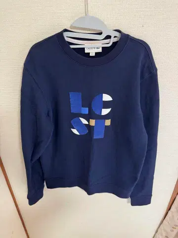 LACOSTE LOST 로고 트레이닝복 네이비