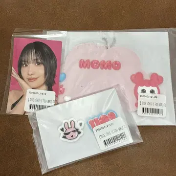 [ THIS IS FOR ] WORLD TOUR 온라인 복권 모모 세트