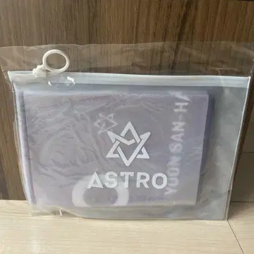 ASTRO 슬로건