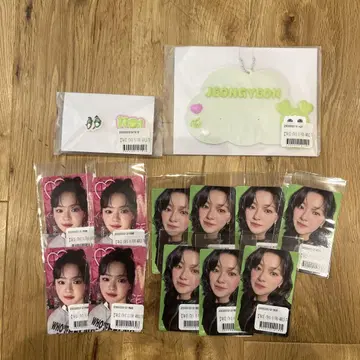 TWICE this is for 온라인 복권 정연 세트