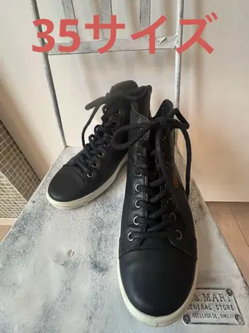 ECCO 레어! 빈티지 스니커즈 35 사이즈