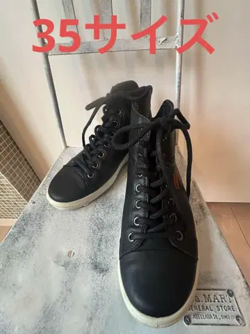 ECCO 레어! 스마트! 빈티지 스니커즈 35 사이즈