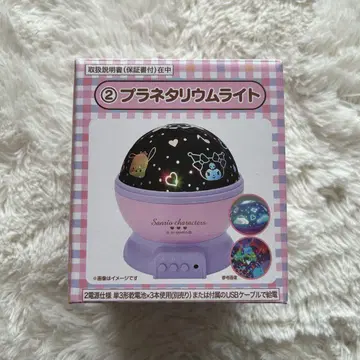산리오 Sanrio 플라네타륨 라이트