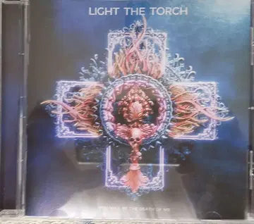 Light The Torch