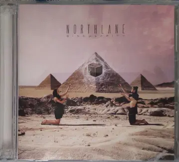 Northline / Singularity 2CD