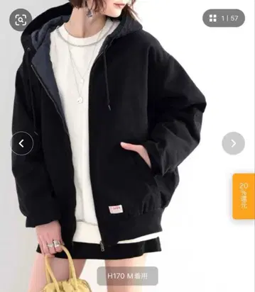 JaVa 퀼팅 코튼 후드 부착 블루종
