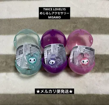 TWICE LOVELYS 메지루시 액세서리 MISAMO 미사모
