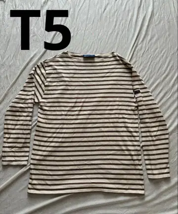 세인트 제임스 웨쌍 T5 아이보리/브라운 보트넥