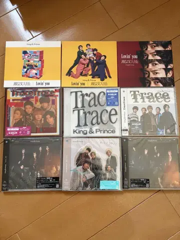 King & Prince 싱글 CD 세트