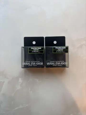 DRT CrazyBassStudio 바리알 EVA 슬림 노브 블랙 카모