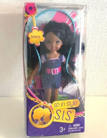 일본 미발매 레어 Zahara So In Style Barbie
