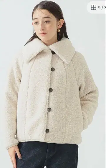 비밍 보아 블루종