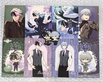 마법사의 약속 브래들리 네로 북의 나라 동의 나라