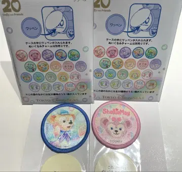 더피&프렌즈 20주년 와펜 2점