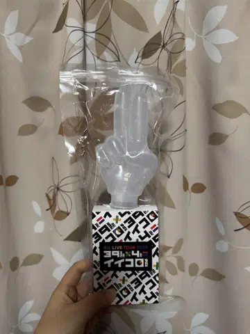 포유 응원봉