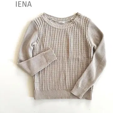 IENA 코튼 아크릴 니트 베이지 계열 프리 사이즈