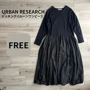 URBAN RESEARCH 도킹 벌룬 원피스 블랙 FREE
