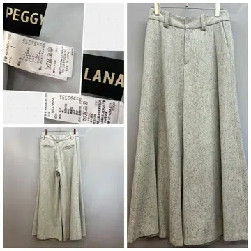 PEGGY LANA 트위드 플레어 팬츠 사이즈 1