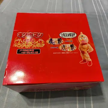 근육맨 초인 스윙 헤드 피규어 세트