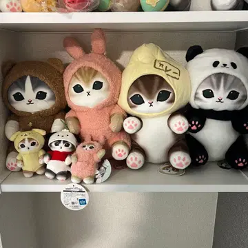 모프 샌드 봉제 인형