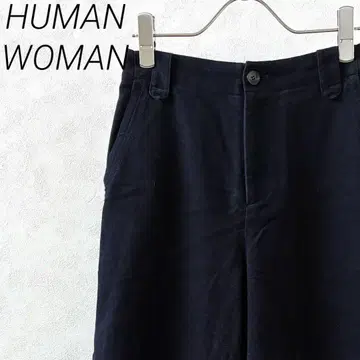 휴먼 우먼 와이드 팬츠 포켓 부착 허리밴딩 심플