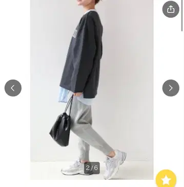 journal standard relume 그레이 니트 팬츠 F 사이즈