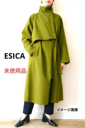 미사용 ESICA 케이프 디자인 스탠드 카라 롱 코트 그린 F