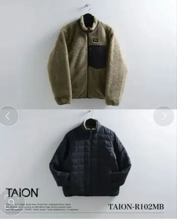 타이온 마운틴 리버서블 다운 x 보아 자켓 TAION-R102MB