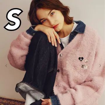 새상품 완판템 Shaggy Knit Cardigan PINK