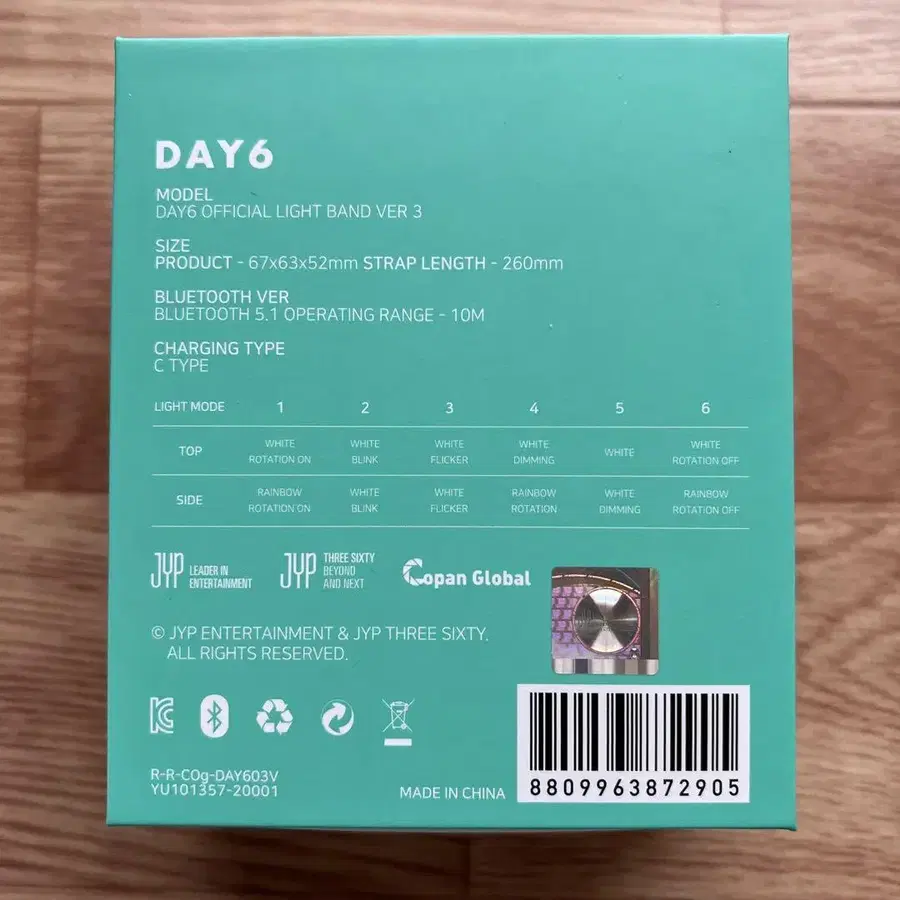 3번째 상품 이미지