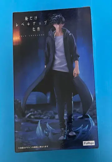 나 혼자만 레벨업 수성준 피규어