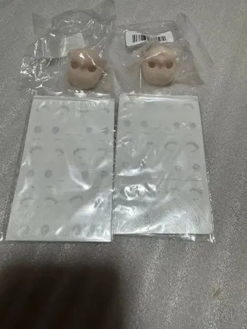 빛 어둠 쌍둥이 묶음 판매