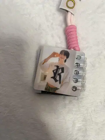 BTS 지민 플레이트 키링 2종