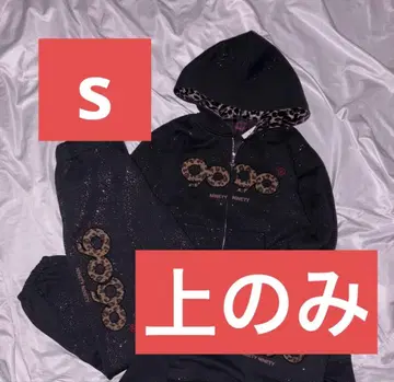 9090 OG Logo Glitter Zip Hoodie S