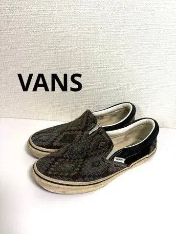 VANS 스페인산 직조 패턴 소재 스웨이드 슬립온 US8