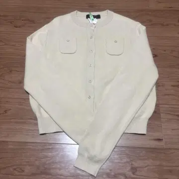 CABaN 가디건