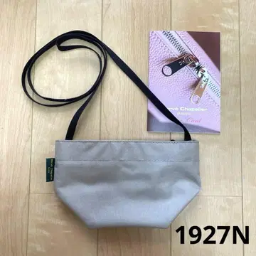 에르베샤 펠리에 Herve Chapelier 1927N 숄더 XS